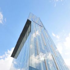 Skyscraper . . . I love you